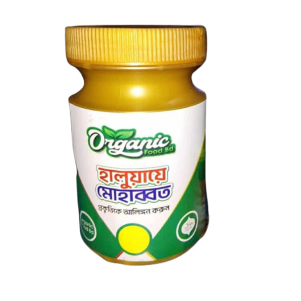 অর্গানিক আয়ুর্বেদিক হালুয়া